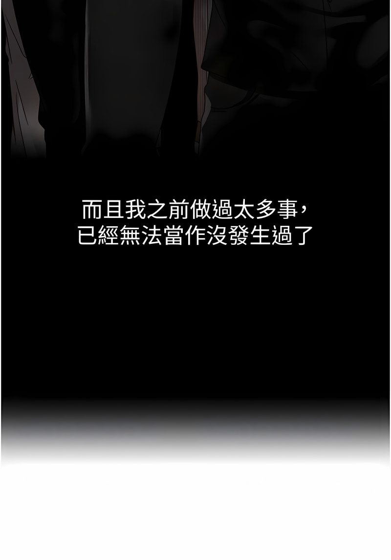 56P - ↖㊣煞气a猛男㊣↘
