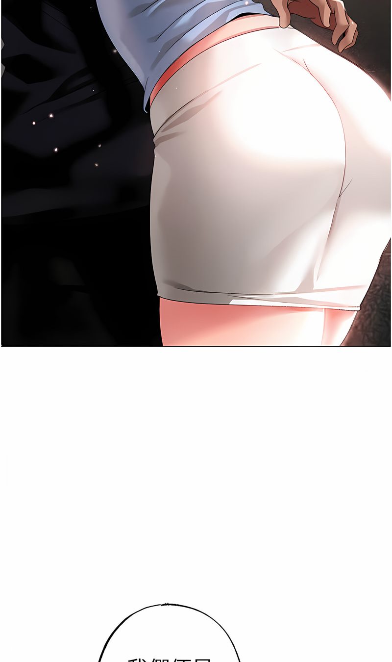 59P - ↖㊣煞气a猛男㊣↘