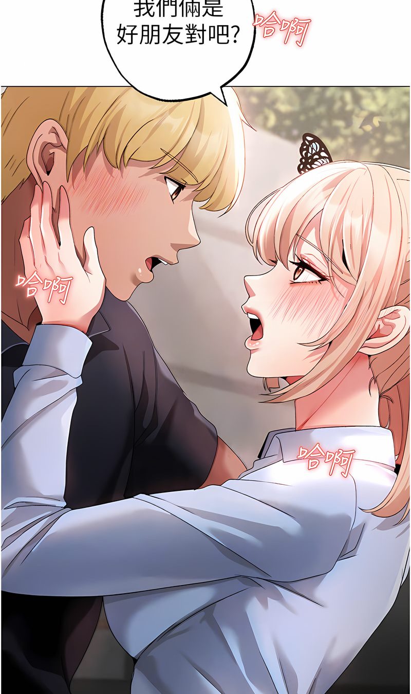 60P - ↖㊣煞气a猛男㊣↘