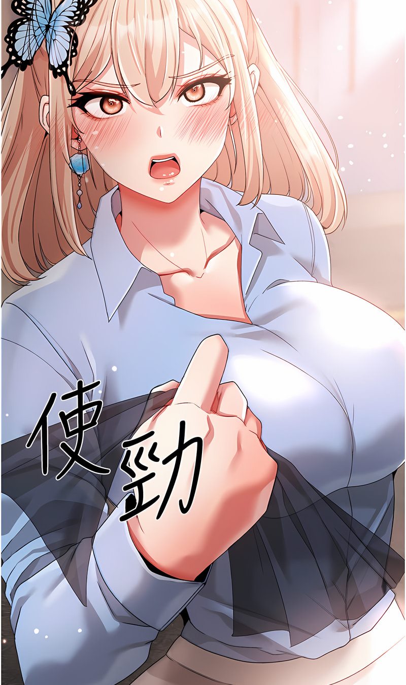 62P - ↖㊣煞气a猛男㊣↘