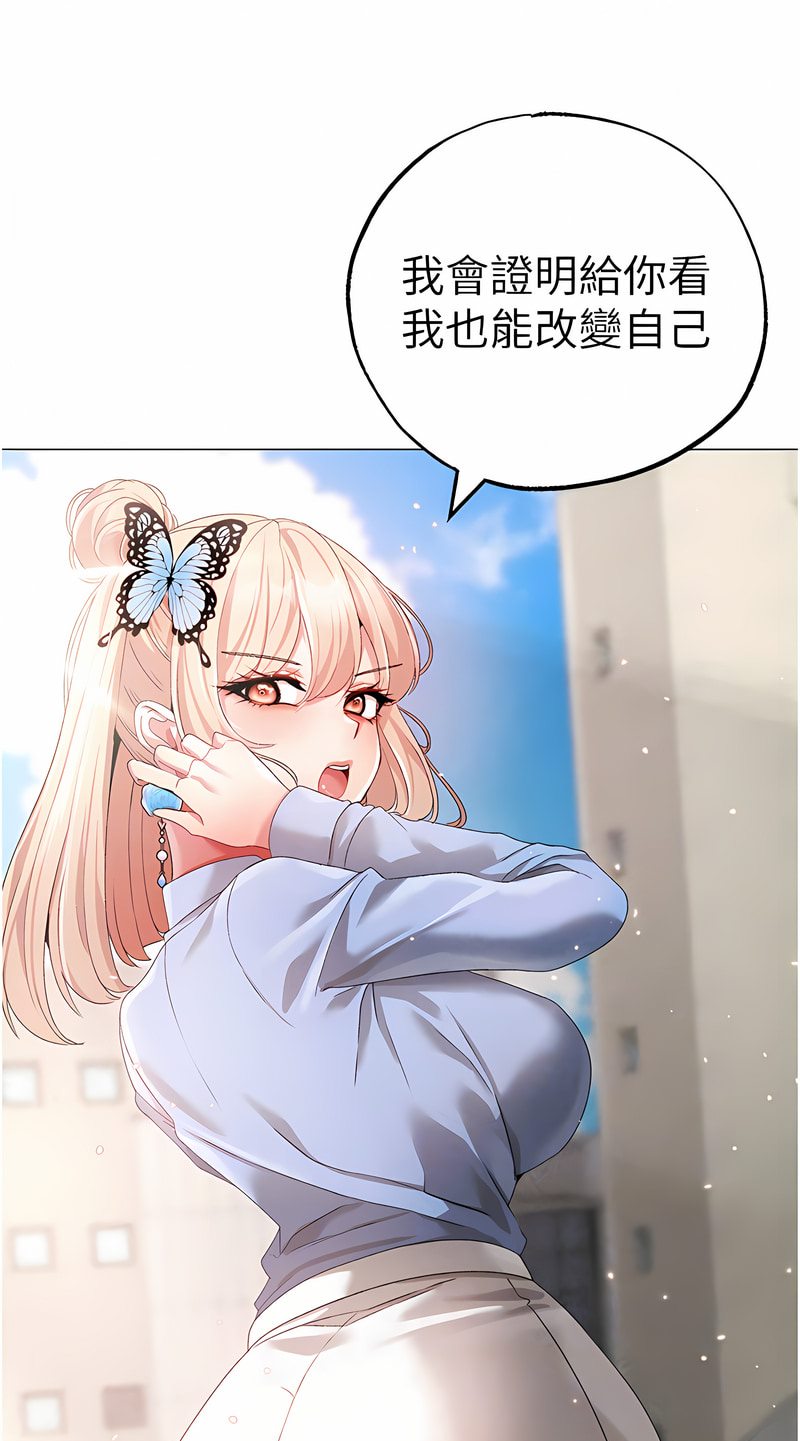 64P - ↖㊣煞气a猛男㊣↘