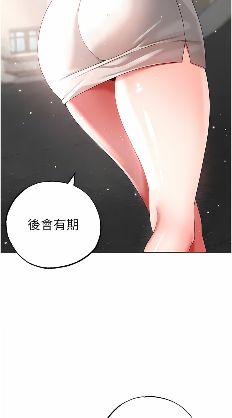 65P - ↖㊣煞气a猛男㊣↘