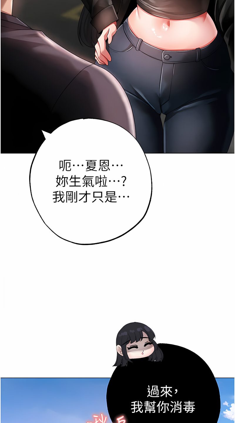 68P - ↖㊣煞气a猛男㊣↘