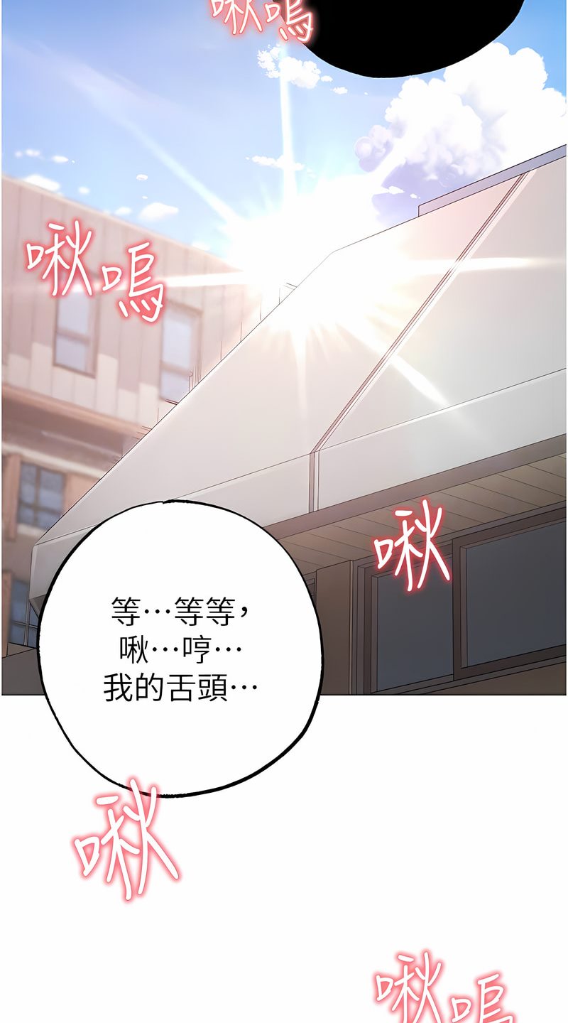 69P - ↖㊣煞气a猛男㊣↘