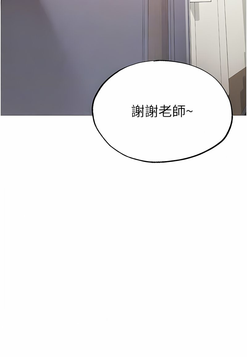 74P - ↖㊣煞气a猛男㊣↘