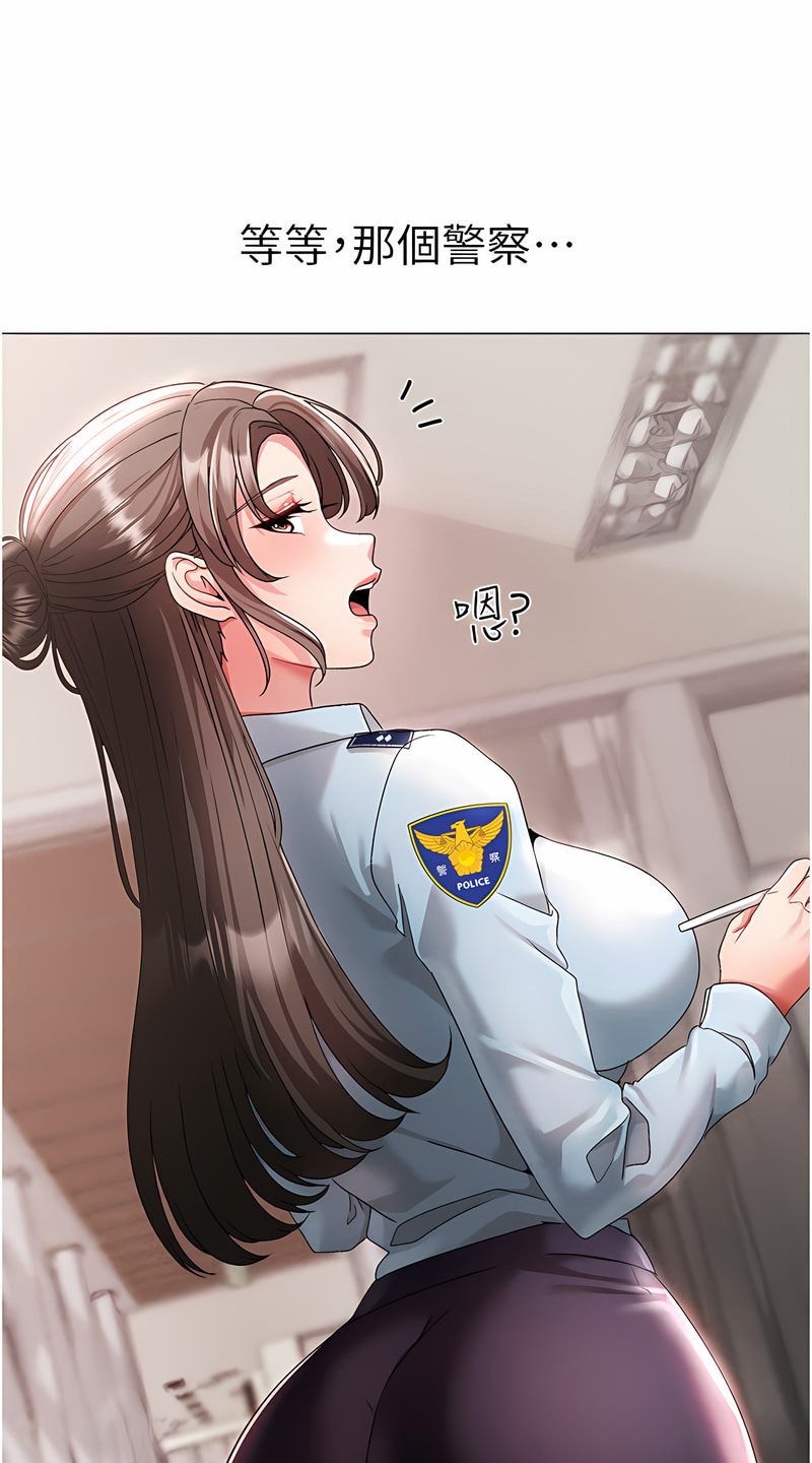 83P - ↖㊣煞气a猛男㊣↘