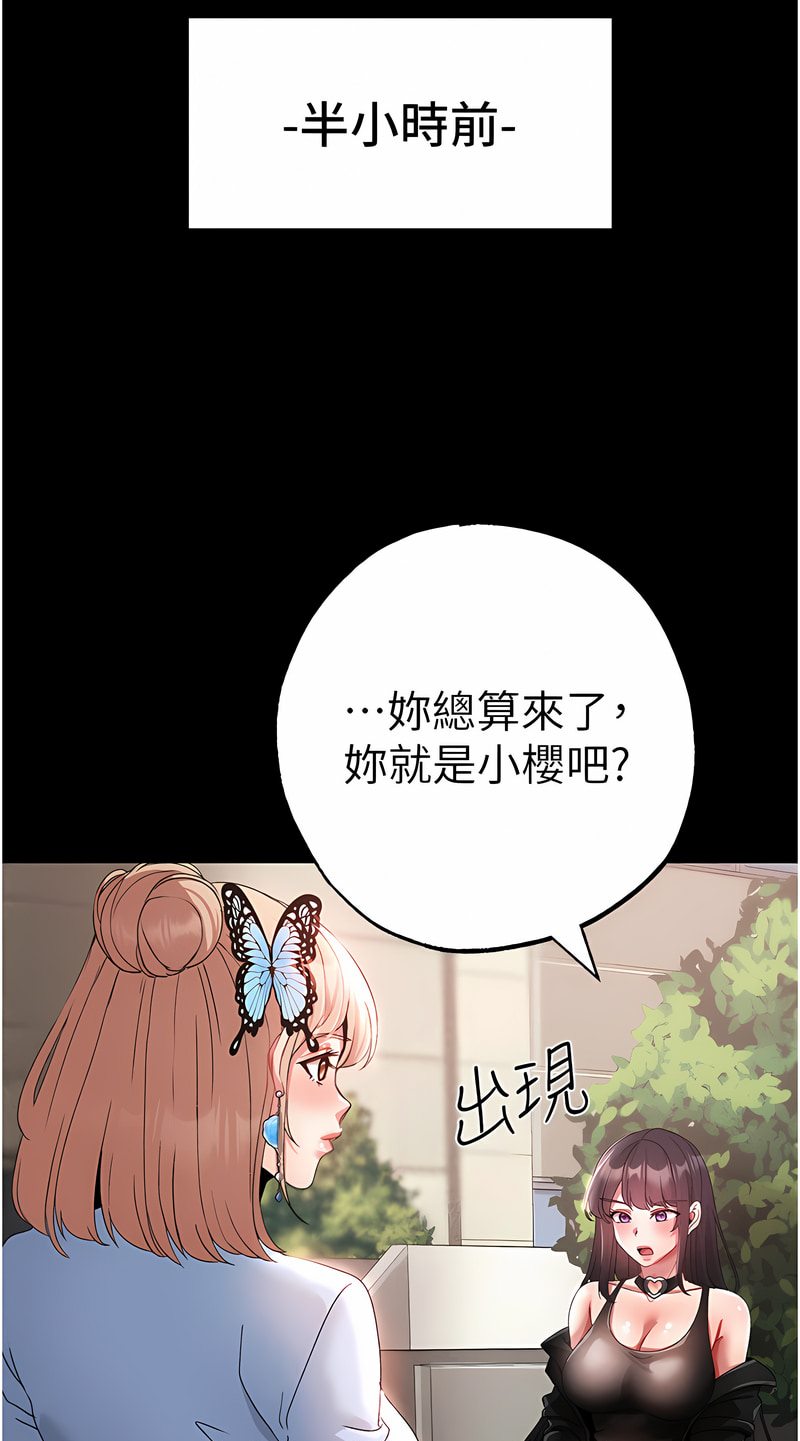 8P - ↖㊣煞气a猛男㊣↘