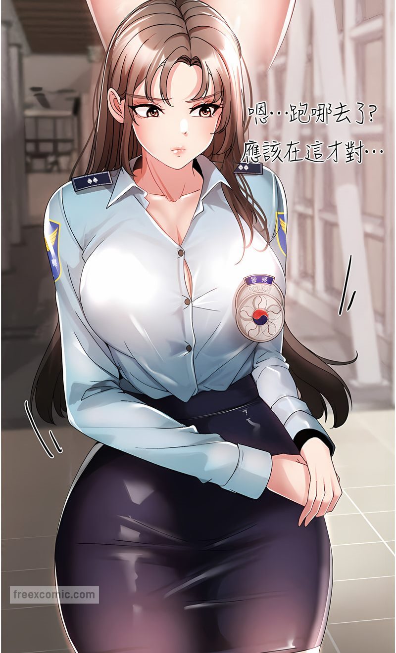 90P - ↖㊣煞气a猛男㊣↘