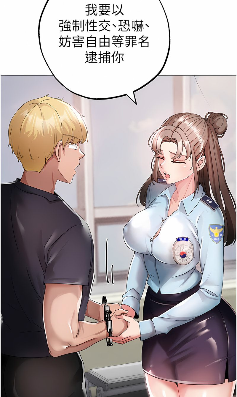 93P - ↖㊣煞气a猛男㊣↘