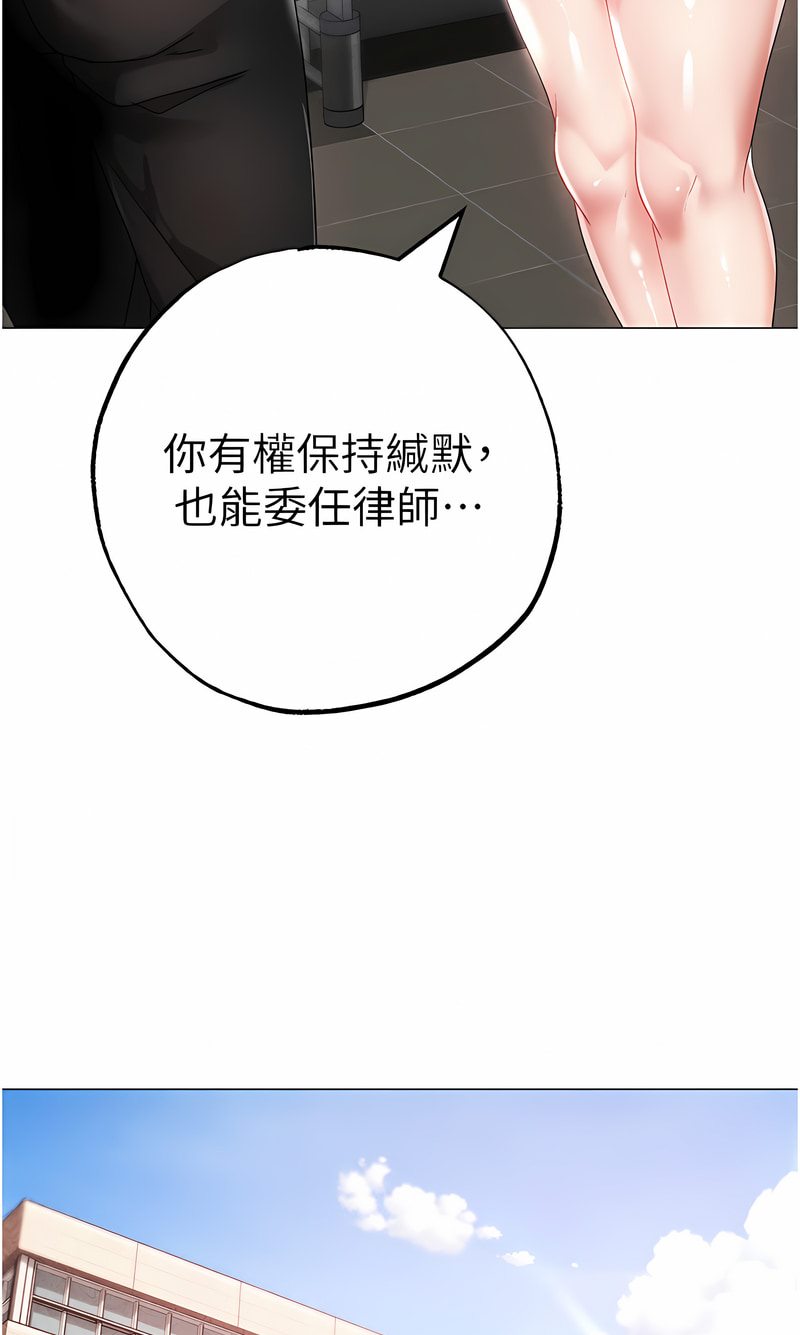 94P - ↖㊣煞气a猛男㊣↘