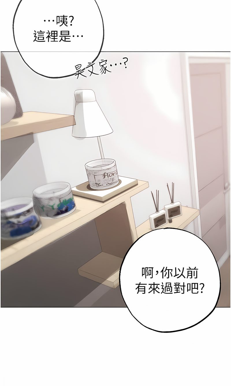 97P - ↖㊣煞气a猛男㊣↘