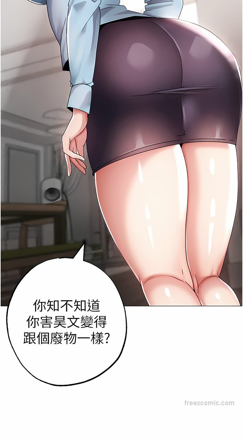 99P - ↖㊣煞气a猛男㊣↘