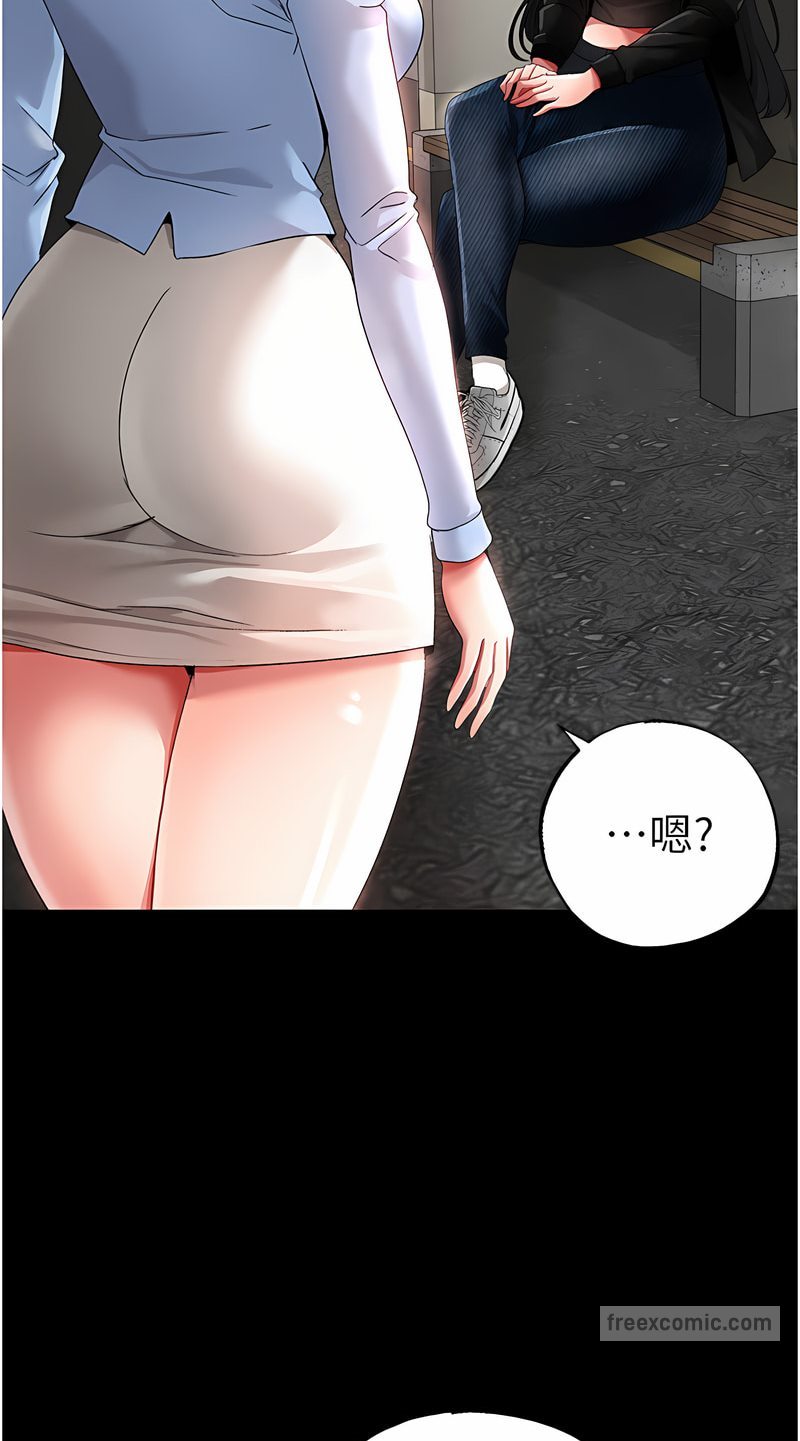 9P - ↖㊣煞气a猛男㊣↘