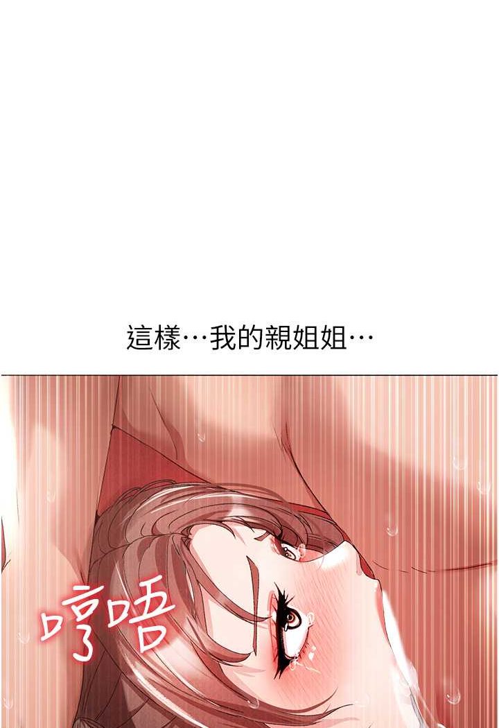 10P - ↖㊣煞气a猛男㊣↘
