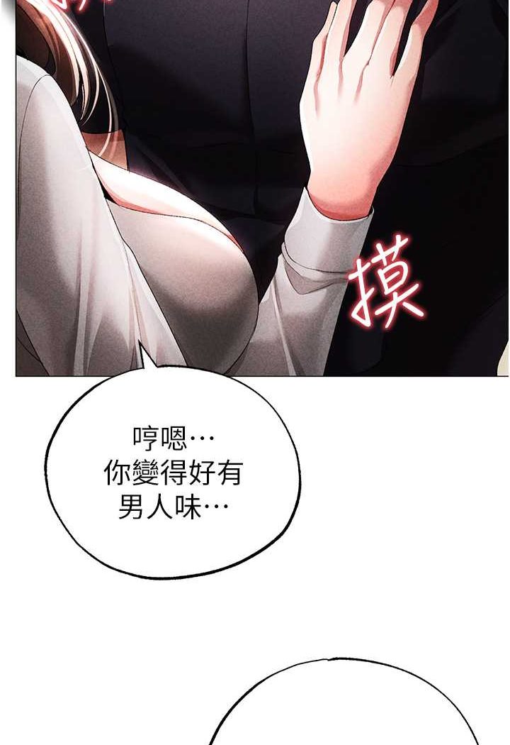 111P - ↖㊣煞气a猛男㊣↘