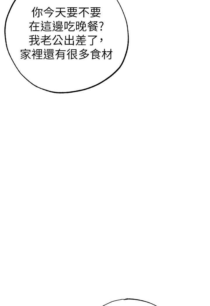 114P - ↖㊣煞气a猛男㊣↘