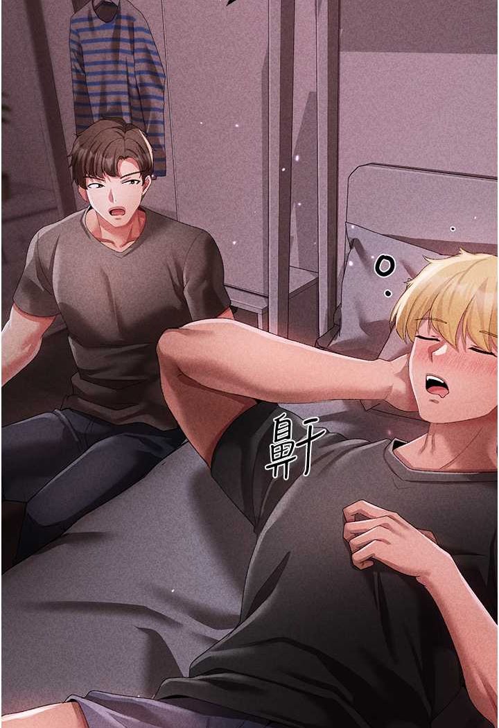 127P - ↖㊣煞气a猛男㊣↘