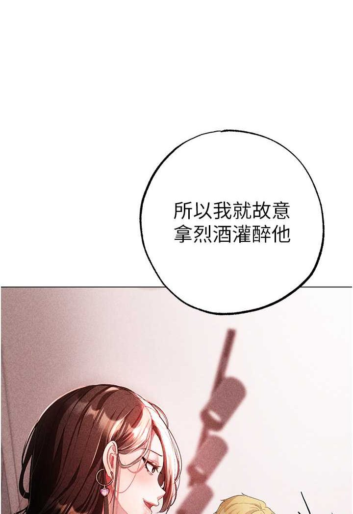 129P - ↖㊣煞气a猛男㊣↘