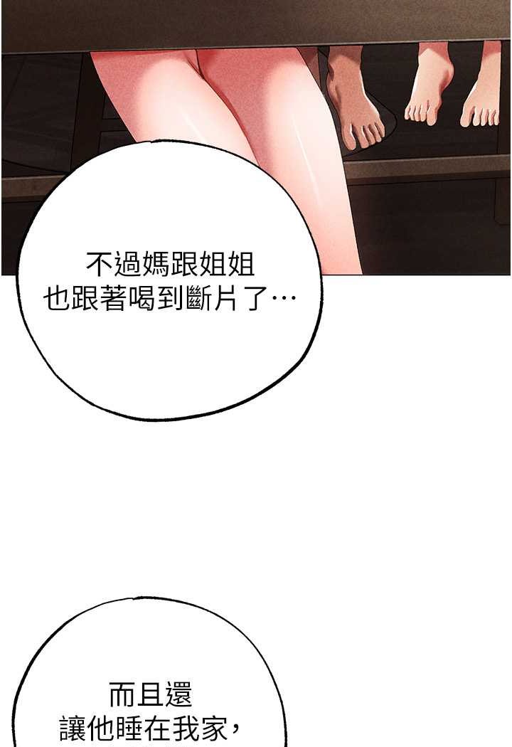 131P - ↖㊣煞气a猛男㊣↘
