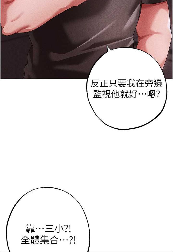 133P - ↖㊣煞气a猛男㊣↘