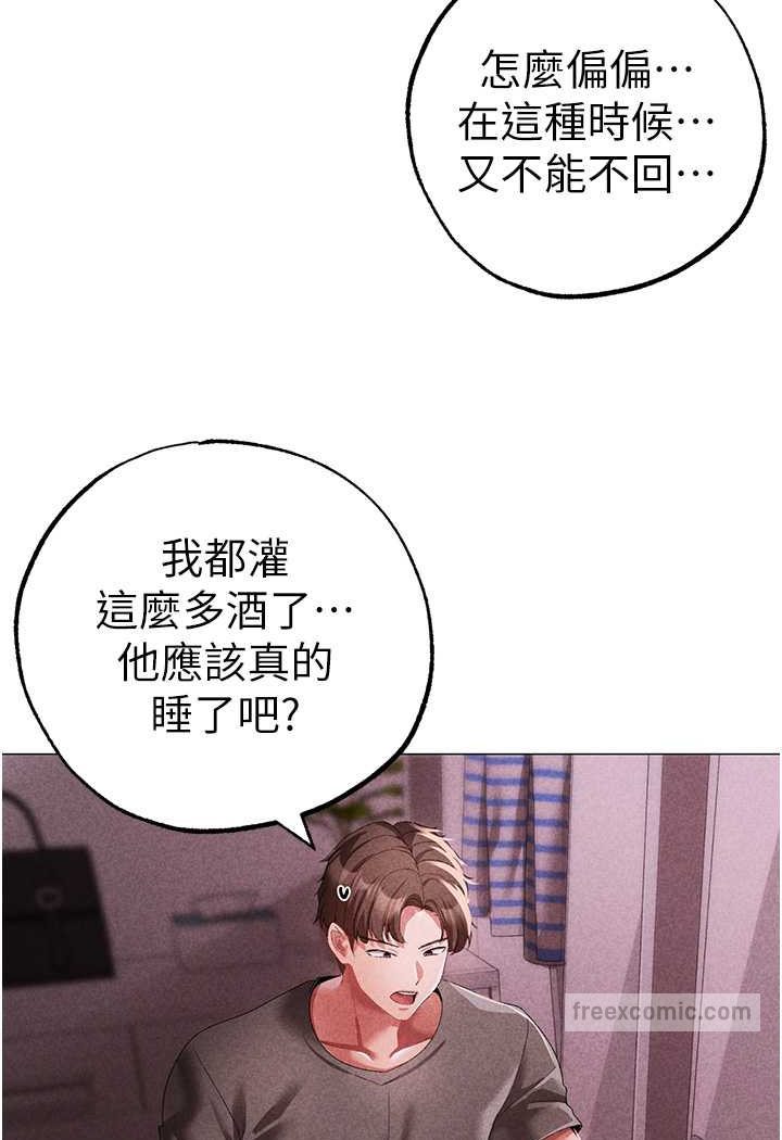 135P - ↖㊣煞气a猛男㊣↘