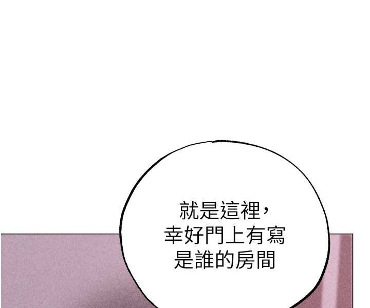 145P - ↖㊣煞气a猛男㊣↘