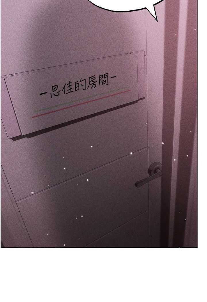 146P - ↖㊣煞气a猛男㊣↘