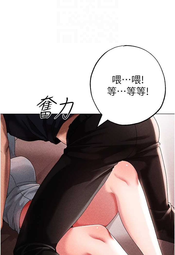 14P - ↖㊣煞气a猛男㊣↘