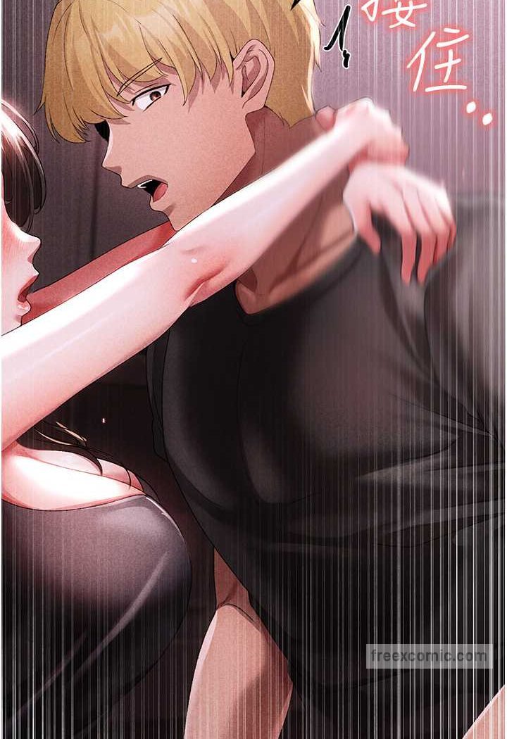 153P - ↖㊣煞气a猛男㊣↘