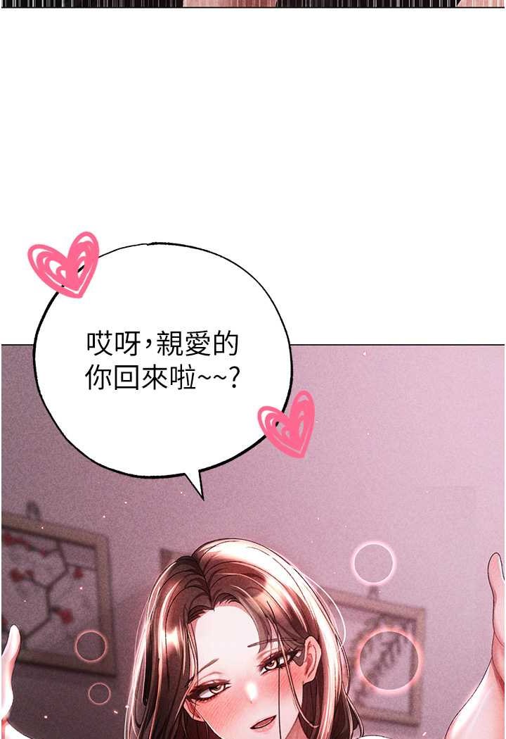 154P - ↖㊣煞气a猛男㊣↘