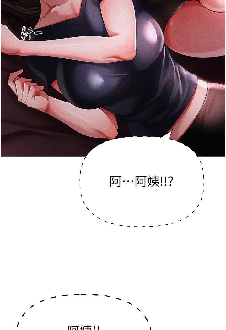 158P - ↖㊣煞气a猛男㊣↘