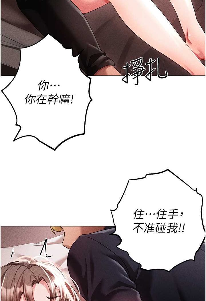 15P - ↖㊣煞气a猛男㊣↘