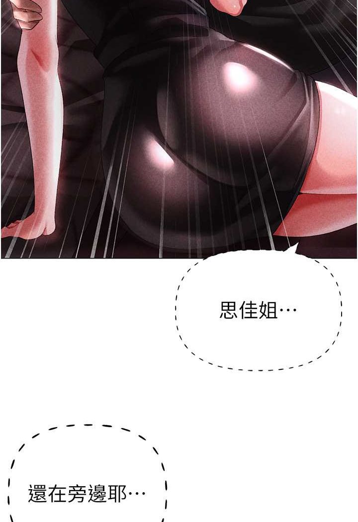 160P - ↖㊣煞气a猛男㊣↘