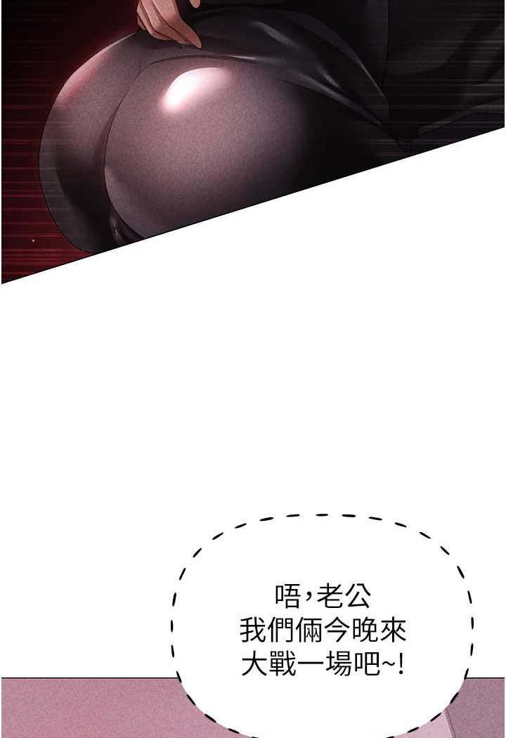 162P - ↖㊣煞气a猛男㊣↘