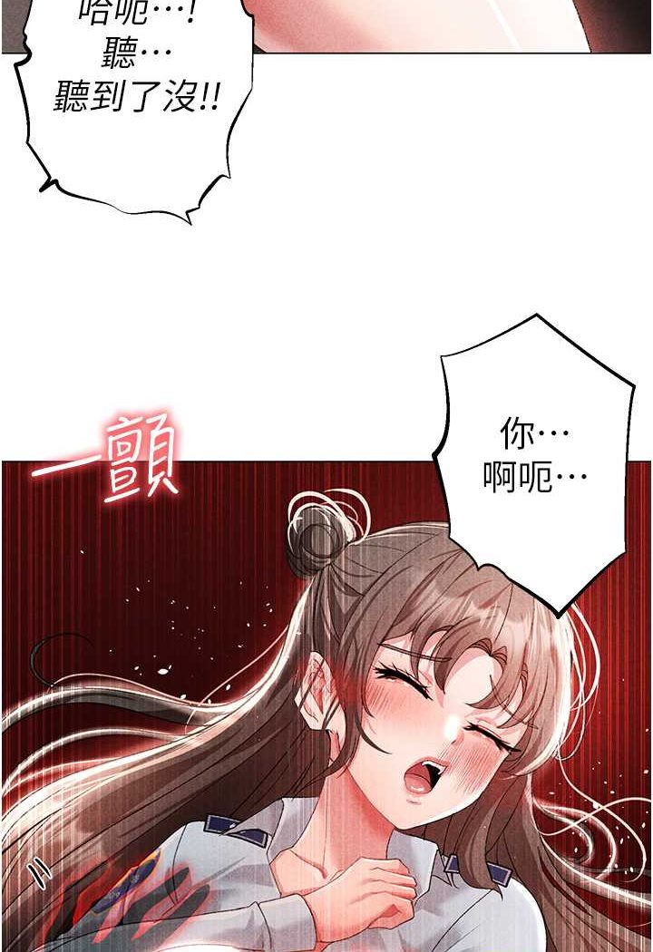 17P - ↖㊣煞气a猛男㊣↘