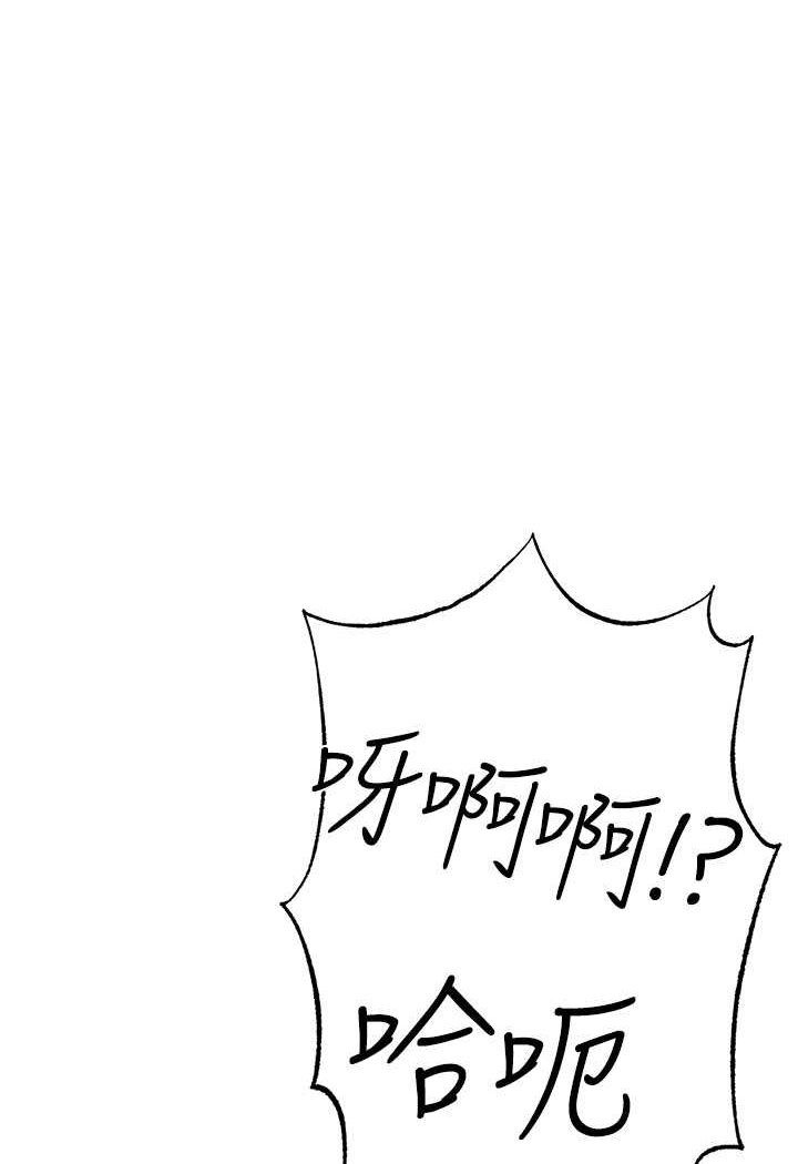 1P - ↖㊣煞气a猛男㊣↘