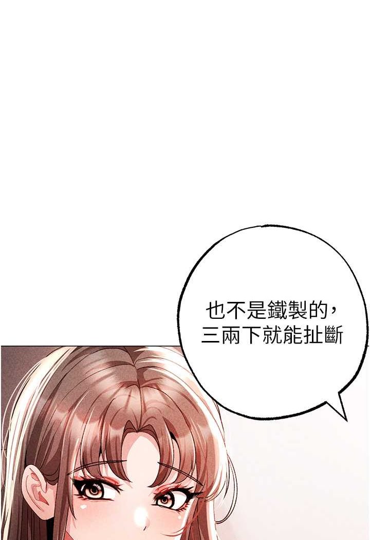 26P - ↖㊣煞气a猛男㊣↘
