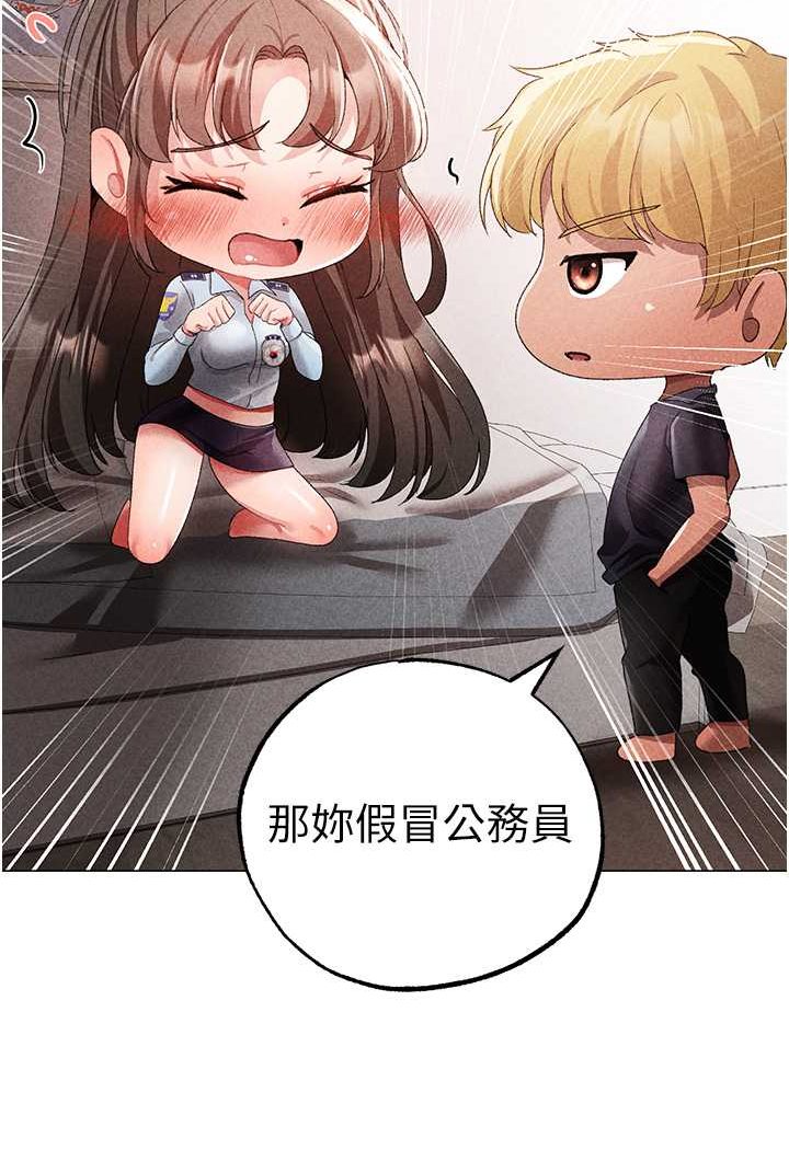 30P - ↖㊣煞气a猛男㊣↘