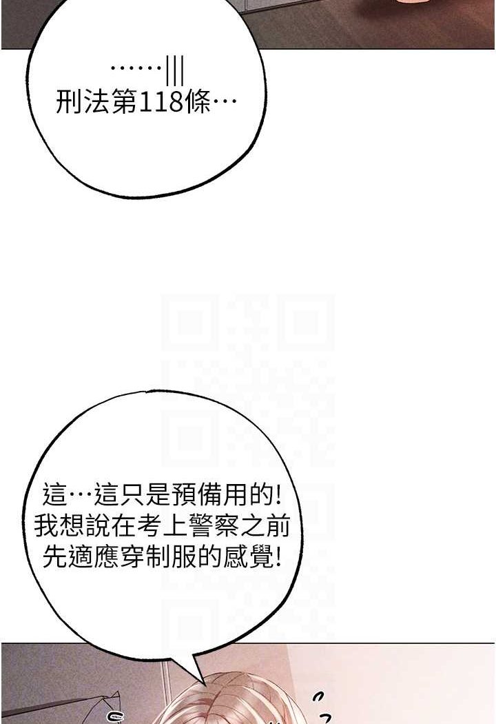 32P - ↖㊣煞气a猛男㊣↘
