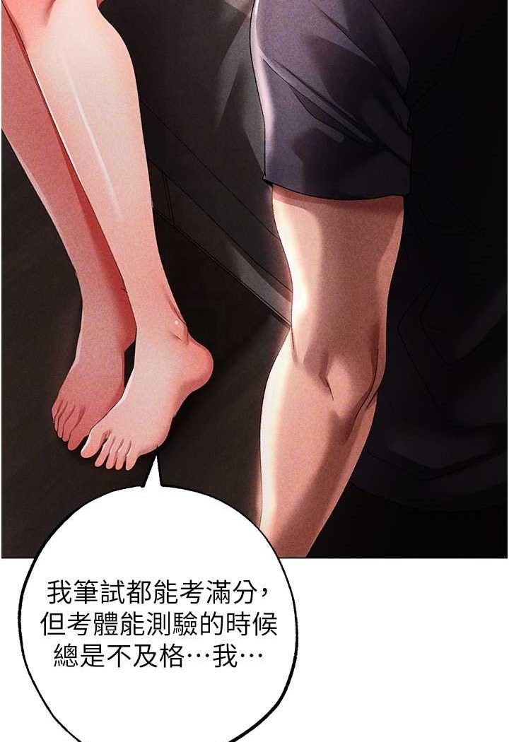 34P - ↖㊣煞气a猛男㊣↘