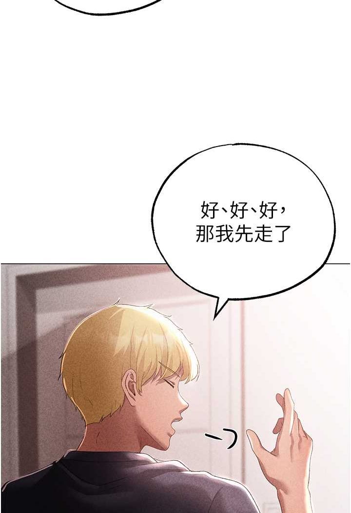 35P - ↖㊣煞气a猛男㊣↘