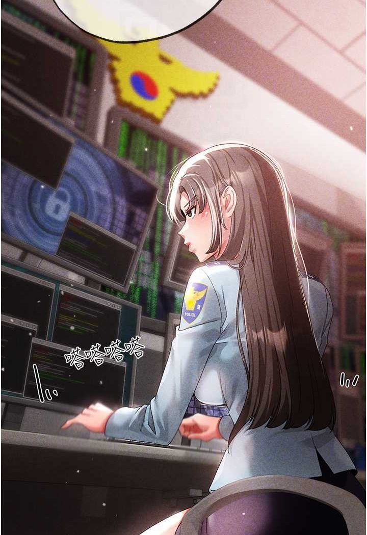 43P - ↖㊣煞气a猛男㊣↘
