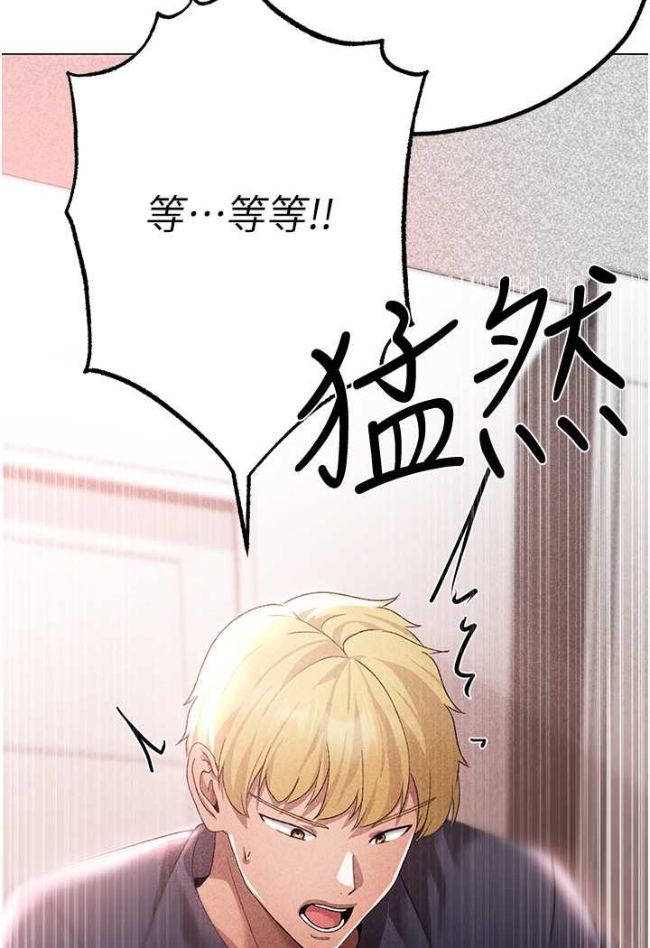 48P - ↖㊣煞气a猛男㊣↘