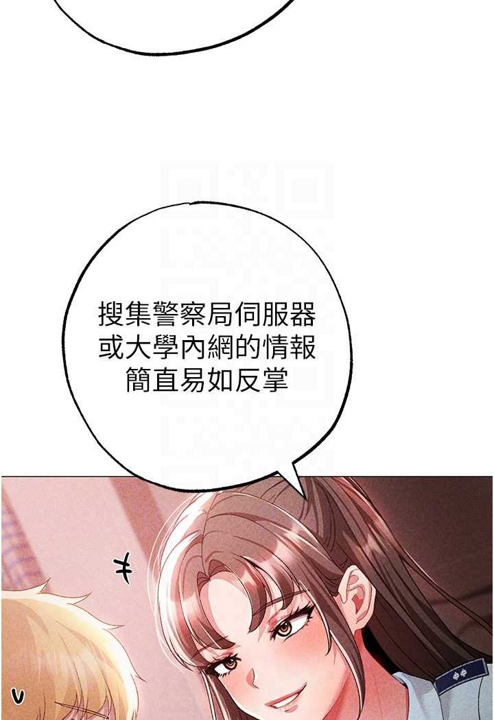 53P - ↖㊣煞气a猛男㊣↘