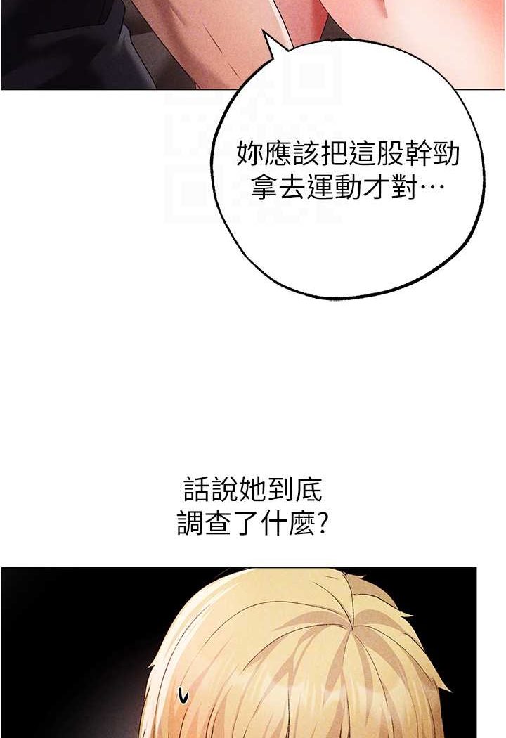 55P - ↖㊣煞气a猛男㊣↘