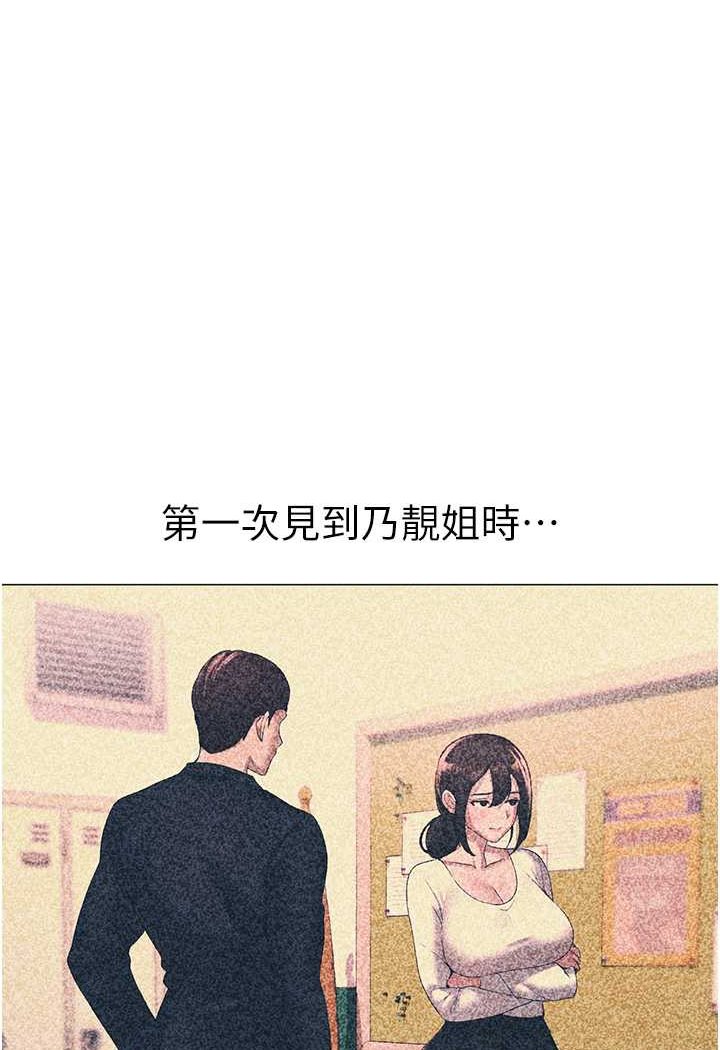 57P - ↖㊣煞气a猛男㊣↘