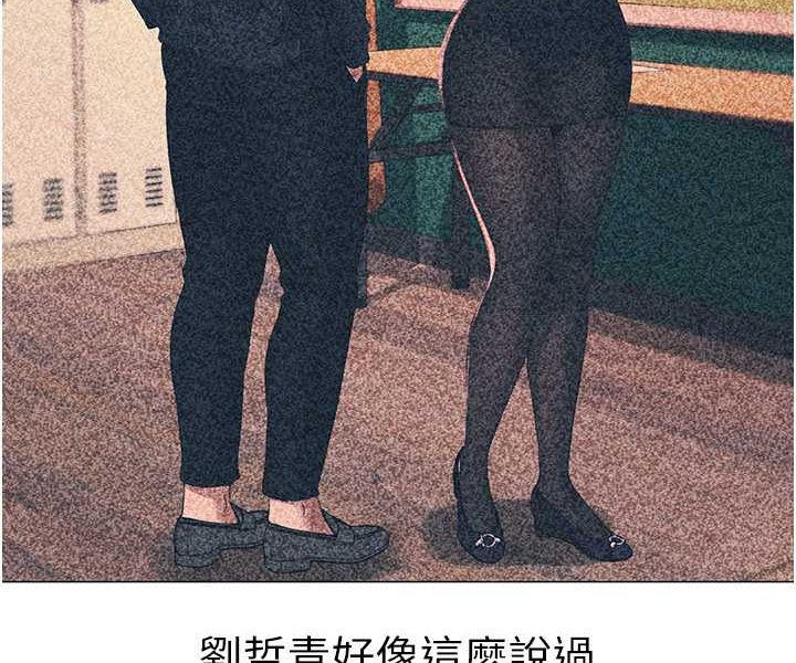 58P - ↖㊣煞气a猛男㊣↘