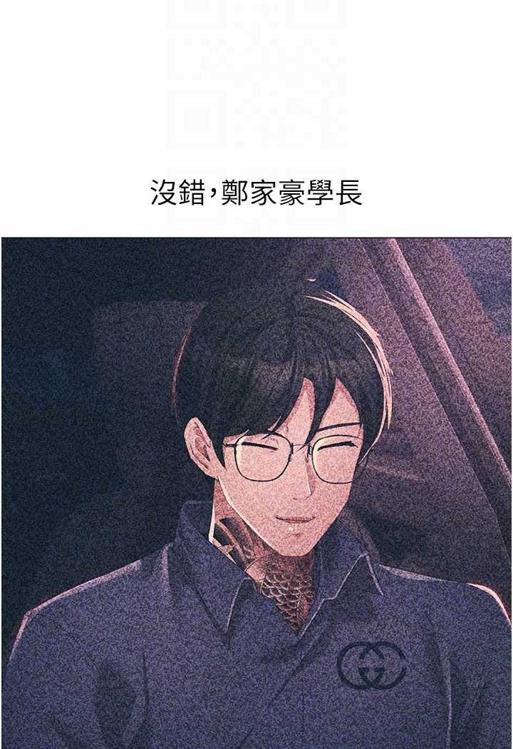 61P - ↖㊣煞气a猛男㊣↘