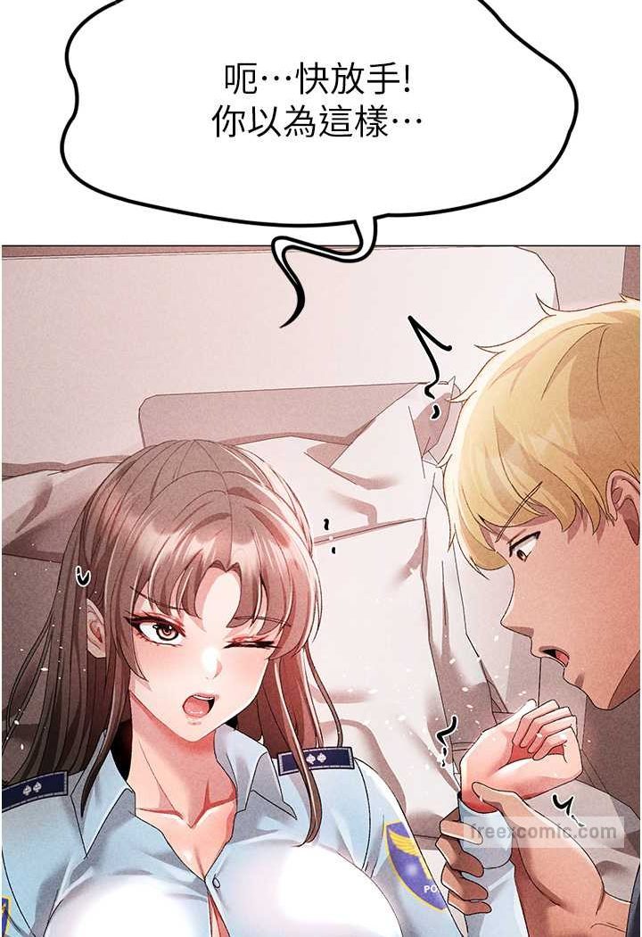 63P - ↖㊣煞气a猛男㊣↘