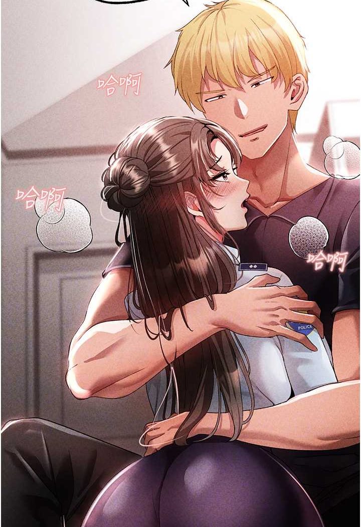 68P - ↖㊣煞气a猛男㊣↘